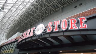 ジャイアンツグッズが一杯