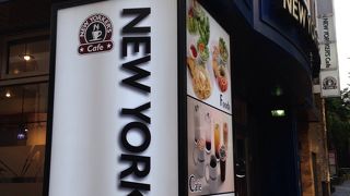 ホッと落ち着けるカフェ