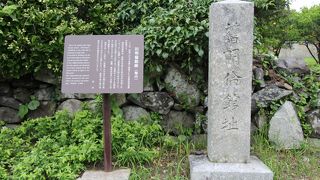 萩藩5代藩主毛利吉元によって創建された藩校