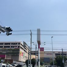 イオン柏店内に店舗がありがあります