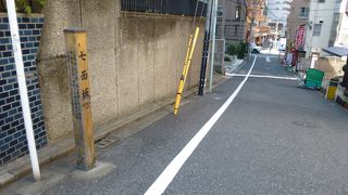 標柱の古さが歴史を感じさせます