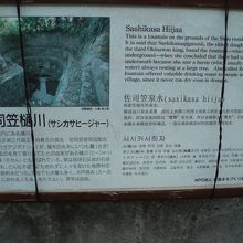 かなりお薦めの場所です！