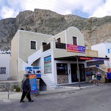 ツアーを申し込んだ旅行社