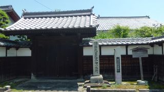 宿場としての面影はあまりありません