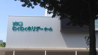 生まれ変わった市民会館