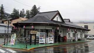 高遠の玄関口。