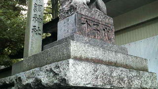浦和駅近くのウサギ像が並ぶ珍しい神社