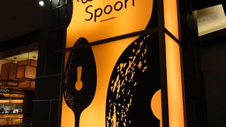 小皿料理スタイルのオシャレなバフェ