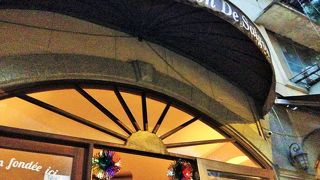 ル ブション ドゥ サイゴン