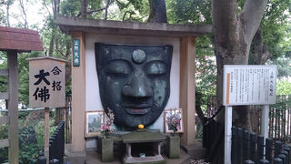 お顔だけの大仏様。