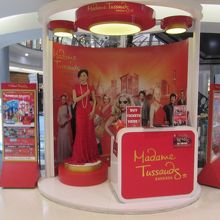 サイアムディスカバリー