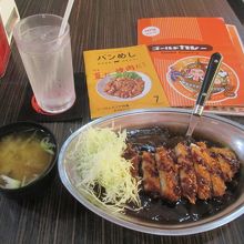 金沢ゴールドカレー バンコク（タニヤ店）