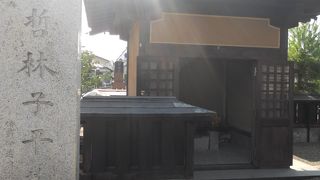 宮城県の指定文化財です