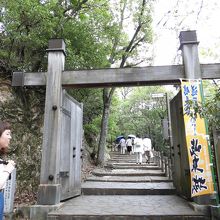 ここからお城に向かいます