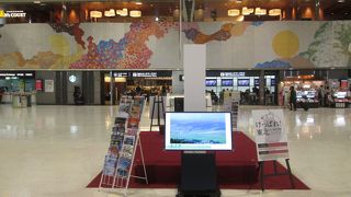 東北を応援しています