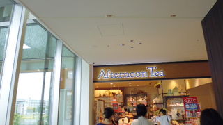 雑貨が充実しています