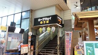 金華山の山頂にあります