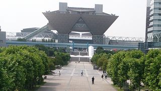 展示会と行ったら