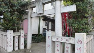 みゆき通り沿いです