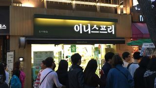 イニスフリー仁寺洞店でございます