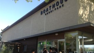 ボートハウス大濠公園  大濠公園