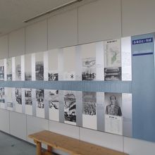 内側壁の展示の一部 (「県政・行政の推移」)
