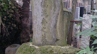 自然のままを生かした墓石