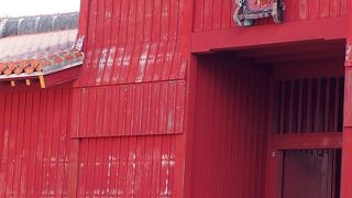 正殿前最後の門