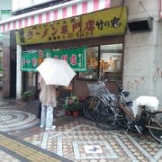 ラーメン屋さん