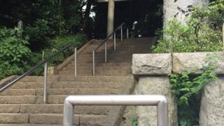 新宿と渋谷の間