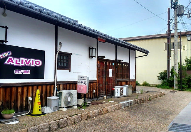 残念ながら閉店しました【千里庵】