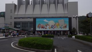 大人も子供も楽しめる！