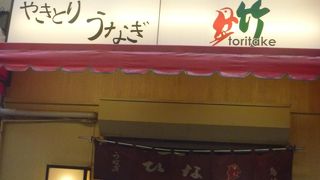 外国人からも人気のお店