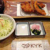 KYK 梅田店