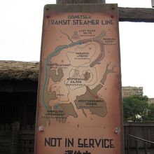 運休もあるので注意が必要です。