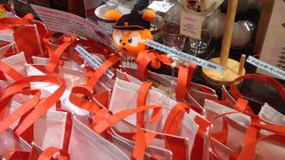 ジャイアンツファンのお店!!