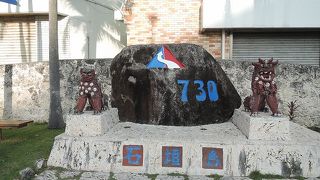 渋谷みたいではない