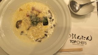 モダン＆クリエイティブなおうどん