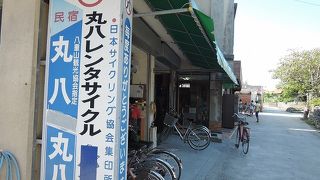 すぐに発見できた