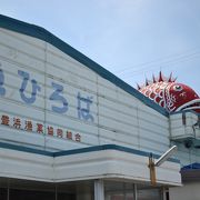 南知多の新鮮な魚介がいっぱい