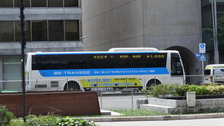 とうきょう　成田空港行き１，０００円バス ＝theアクセス成田　をためす　2015夏