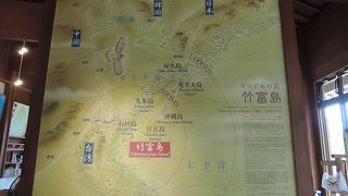 観光前に行くべき