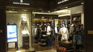 良いお店です。