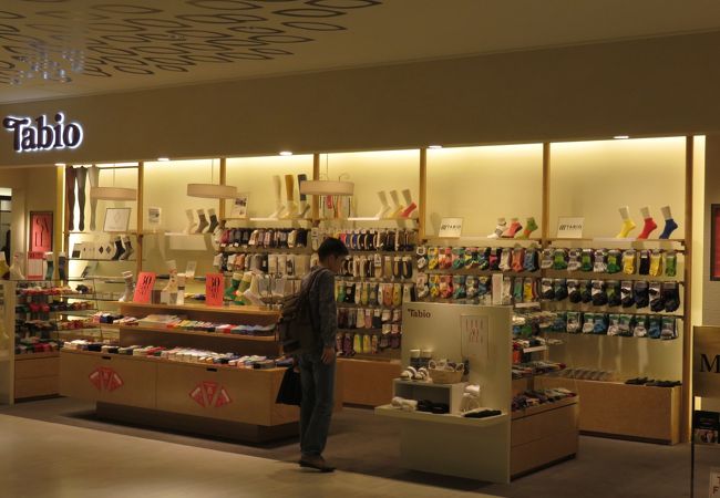 Tabio グランフロント大阪店 クチコミ アクセス 営業時間 キタ 大阪駅 梅田 フォートラベル Tabio グランフロント大阪店 クチコミ アクセス 営業時間 キタ 大阪駅 梅田 フォートラベル