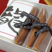 福岡の老舗和菓子店