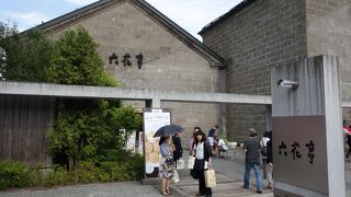 北海道スイーツの王者