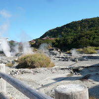 雲仙地獄