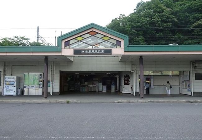 榊原温泉口駅