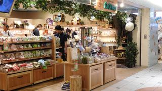 ジブリグッズが沢山