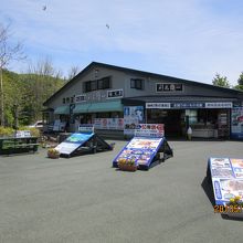 昆布ふりかけ＝利尻っこ５６０円を売っている【利尻亀一】